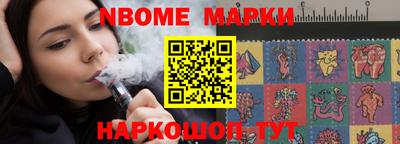 альфа пвп VHQ Старая Купавна