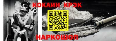 альфа пвп VHQ Старая Купавна