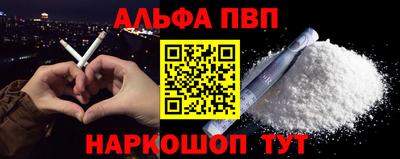 MESCALINE Среднеуральск