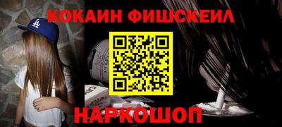 MESCALINE Среднеуральск