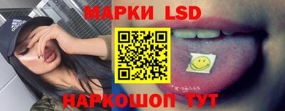 MESCALINE Среднеуральск