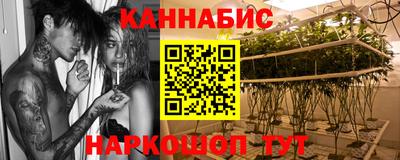 MESCALINE Среднеуральск