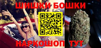 jwh Ставрополь
