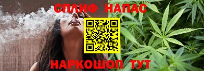MESCALINE Среднеуральск