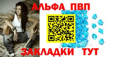 MESCALINE Среднеуральск