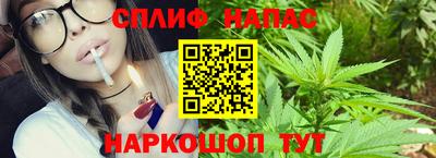 альфа пвп VHQ Старая Купавна