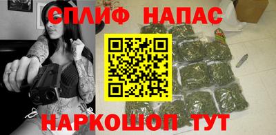 MESCALINE Среднеуральск