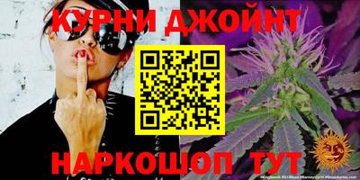 альфа пвп VHQ Старая Купавна
