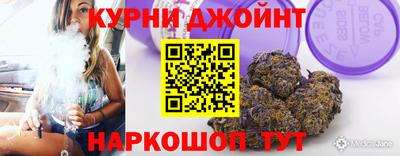 альфа пвп VHQ Старая Купавна