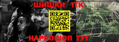 MESCALINE Среднеуральск