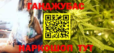 jwh Ставрополь