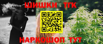 jwh Ставрополь