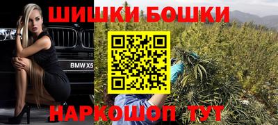 MESCALINE Среднеуральск