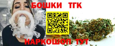 MESCALINE Среднеуральск