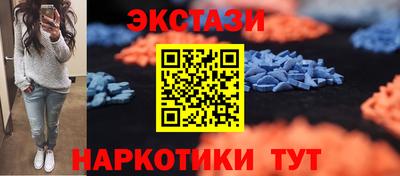 jwh Ставрополь