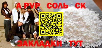 MESCALINE Среднеуральск