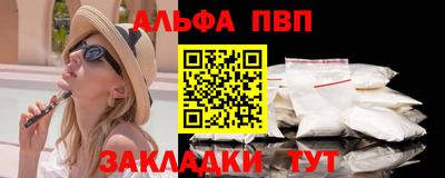 MESCALINE Среднеуральск