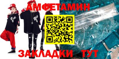 jwh Ставрополь