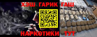 MESCALINE Среднеуральск