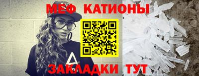jwh Ставрополь